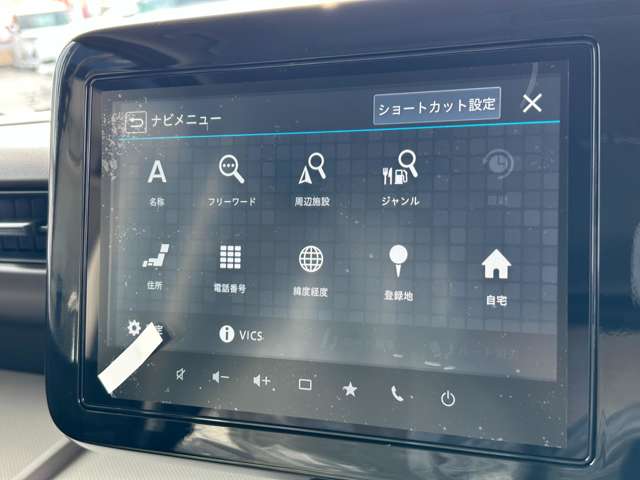 スズキ スペーシア ６６０ ハイブリッド Ｘ R7年 (関東) 99