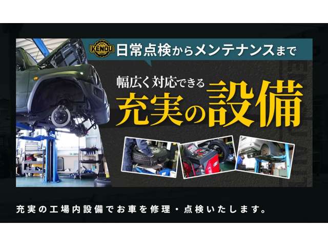 スズキ クロスビー １．２ ハイブリッド ＭＺ R8年 (関東) 99