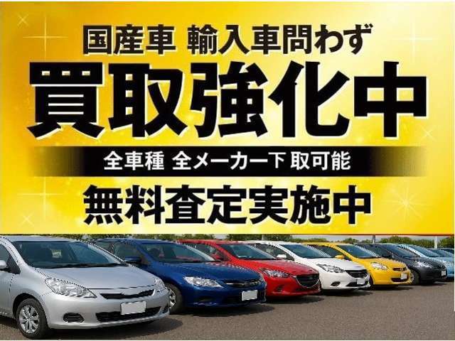 スズキ クロスビー １．２ ハイブリッド ＭＺ R8年 (関東) 99