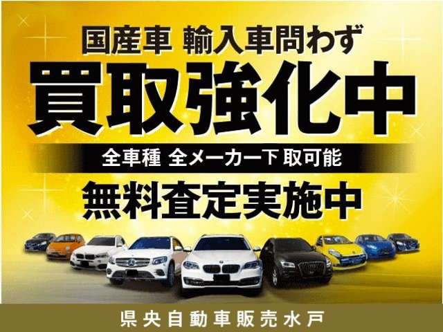 スズキ エブリイワゴン ６６０ ＰＺターボスペシャル ４ＷＤ R7年 (関東) 99