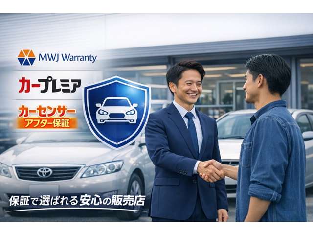 ダイハツ テリオスキッド ６６０ Ｌ ４ＷＤ H20年 (関東) 99