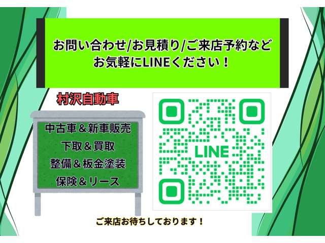 スズキ スペーシア ６６０ ギア ハイブリッド ＸＺ R7年 (関東) 99