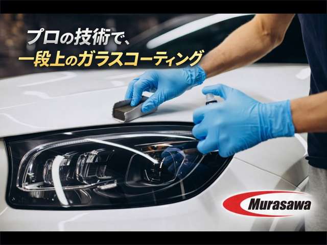 スズキ ワゴンＲ ６６０ スティングレー Ｔ H19年 (関東) 99