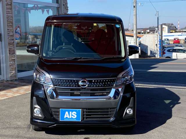 日産 デイズ　ルークス ６６０ ハイウェイスター Ｇターボ H30年 (関東) 99