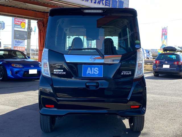 日産 デイズ　ルークス ６６０ ハイウェイスター Ｇターボ H30年 (関東) 99