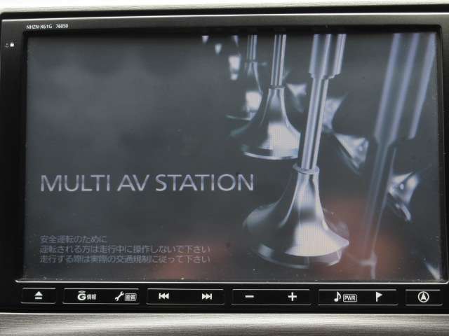 トヨタ プリウス １．８ Ｇ ツーリングセレクション H24年 (関東) 99