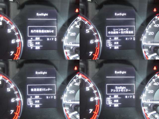スバル レヴォーグ ２．０ ＳＴＩ スポーツ アイサイト ブラック セレクション４ＷＤ R1年 (関東) 99