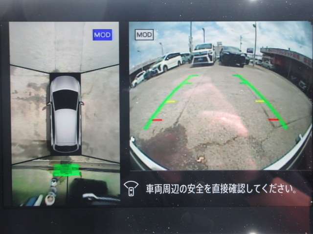 日産 ノート １．２ Ｘ R3年 (関東) 99
