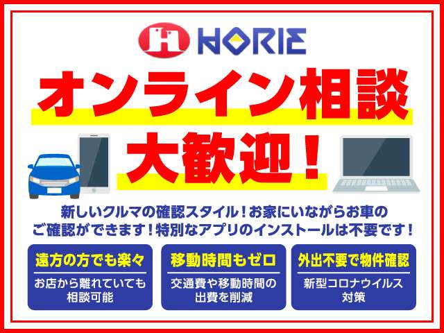 ダイハツ タント ６６０ カスタム Ｘ R7年 (関東) 99