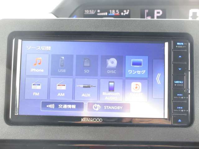 ダイハツ タント ６６０ カスタム Ｘ R7年 (関東) 99