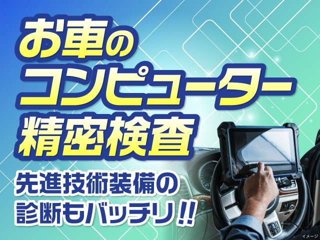 スズキ スペーシア ６６０ ハイブリッド Ｘ R7年 (関東) 99