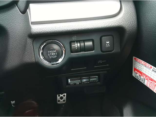 スバル インプレッサＸＶ ２．０Ｉ－Ｌ アイサイト ４ＷＤ H25年 (関東) 99