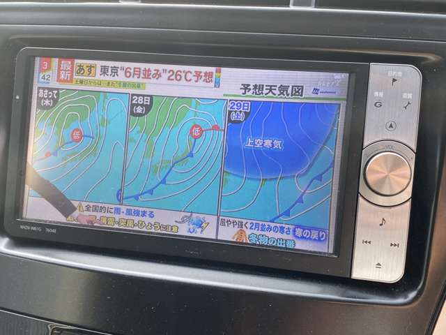 トヨタ プリウスΑ １．８ Ｓ ツーリングセレクション H23年 (九州・沖縄) 99