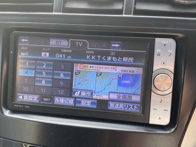 トヨタ プリウスΑ １．８ Ｓ ツーリングセレクション H23年 (九州・沖縄) 99