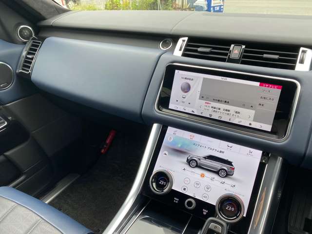 ランドローバー レンジローバー オートバイオグラフィ ダイナミック （３．０リッター） ４ＷＤ R1年 (九州・沖縄) 99