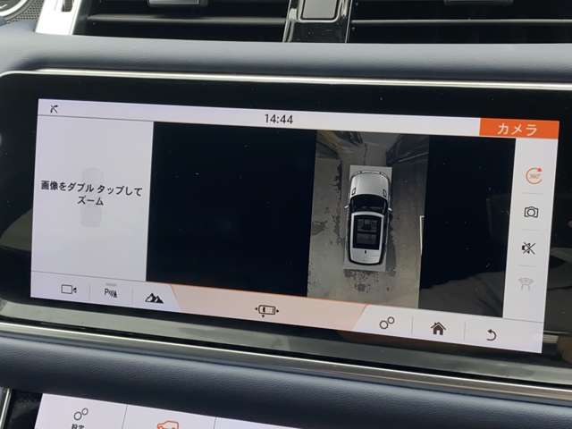 ランドローバー レンジローバー オートバイオグラフィ ダイナミック （３．０リッター） ４ＷＤ R1年 (九州・沖縄) 99
