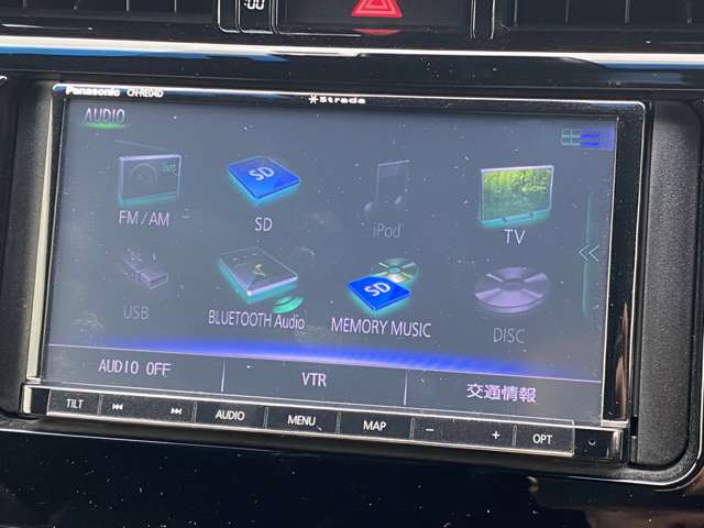 トヨタ ハリアー ２．０ プレミアム メタル アンド レザーパッケージ H30年 (九州・沖縄) 99