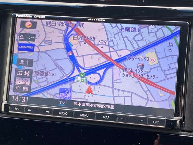 トヨタ ハリアー ２．０ プレミアム メタル アンド レザーパッケージ H30年 (九州・沖縄) 99