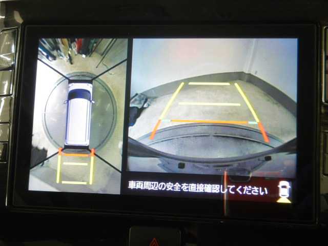 ダイハツ タント ６６０ Ｘ ＶＳ ＳＡＩＩＩ R1年 (九州・沖縄) 99