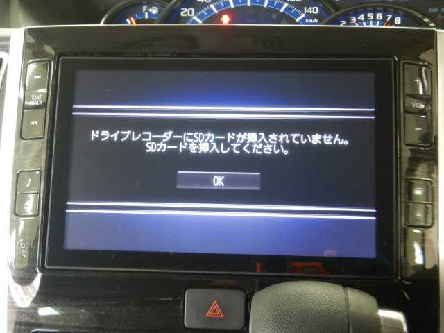 ダイハツ タント ６６０ Ｘ ＶＳ ＳＡＩＩＩ R1年 (九州・沖縄) 99