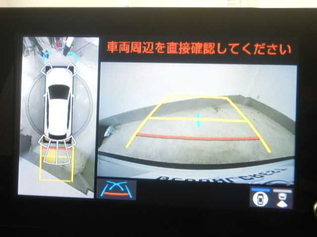 トヨタ カローラクロス　ハイブリッド １．８ ハイブリッド Ｚ R5年 (九州・沖縄) 99