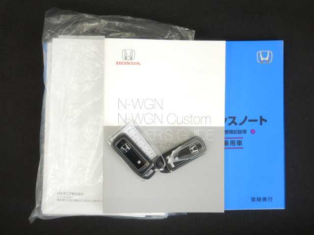 ホンダ Ｎ−ＷＧＮ カスタム ６６０ Ｌ ターボ R6年 (九州・沖縄) 99