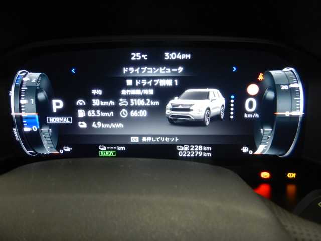 三菱 アウトランダーＰＨＥＶ ＰＨＥＶ ２．４ Ｐ ４ＷＤ R5年 (九州・沖縄) 99