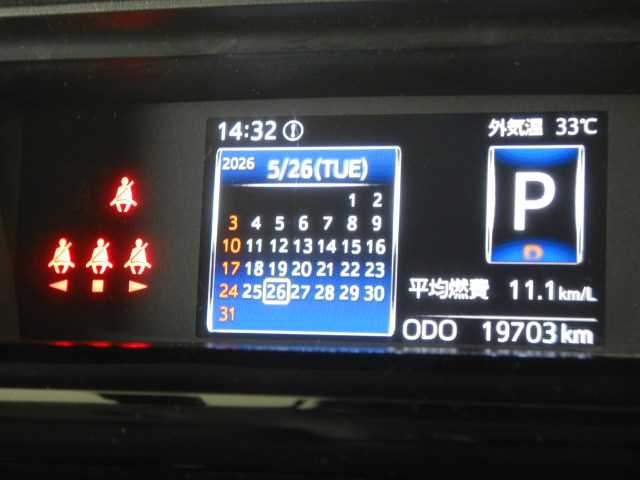 トヨタ ルーミー １．０ Ｇ R3年 (九州・沖縄) 99