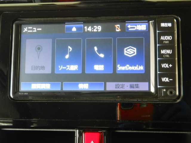 トヨタ ルーミー １．０ Ｇ R3年 (九州・沖縄) 99