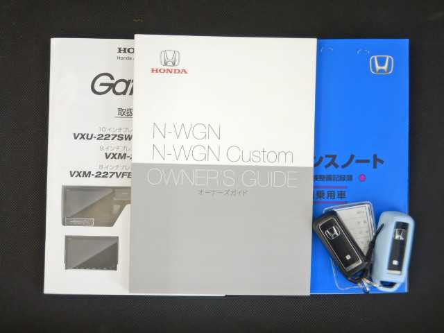 ホンダ Ｎ−ＷＧＮ カスタム ６６０ Ｌ ターボ R4年 (九州・沖縄) 99