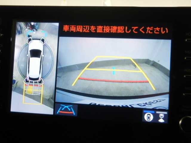 トヨタ カローラクロス　ハイブリッド １．８ ハイブリッド Ｚ R4年 (九州・沖縄) 99