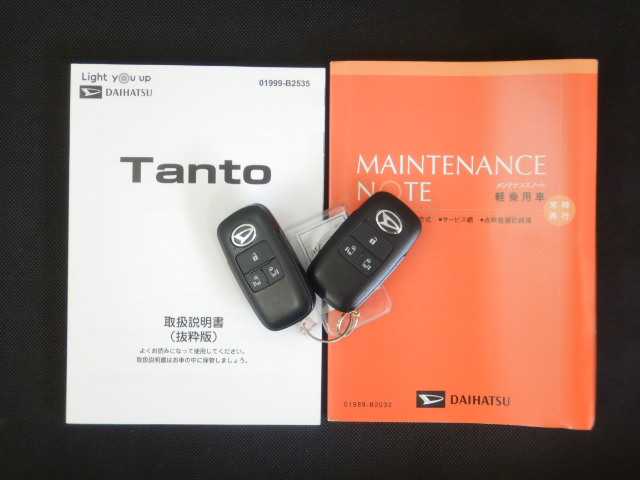 ダイハツ タント ６６０ カスタム ＲＳ R4年 (九州・沖縄) 99
