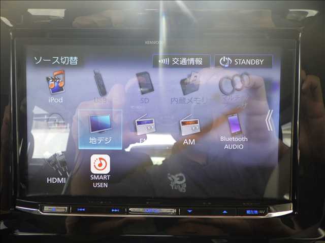 スズキ ワゴンＲ　スマイル ６６０ ハイブリッド Ｓリミテッド R5年 (九州・沖縄) 99