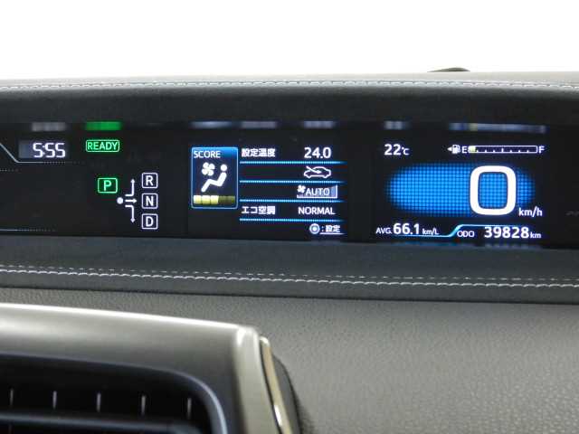 トヨタ プリウスＰＨＶ １．８ Ｓ ＧＲ スポーツ H30年 (九州・沖縄) 99