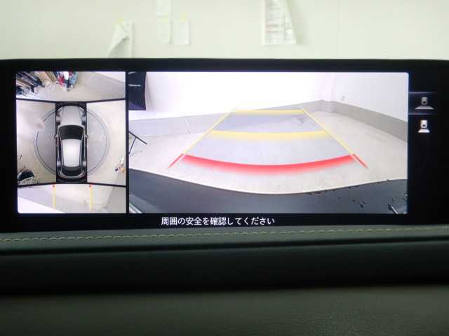マツダ ＣＸ−３０ ２．０ ２０Ｓ プロアクティブ R5年 (九州・沖縄) 99