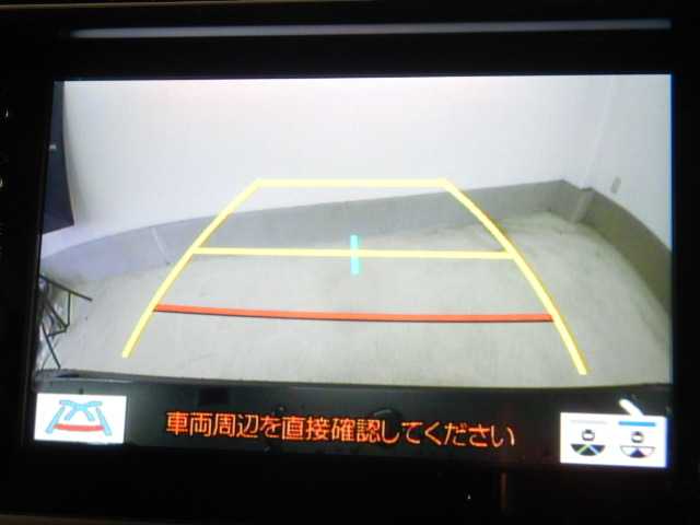 トヨタ プリウスＰＨＶ １．８ Ｓ ＧＲ スポーツ R3年 (九州・沖縄) 99