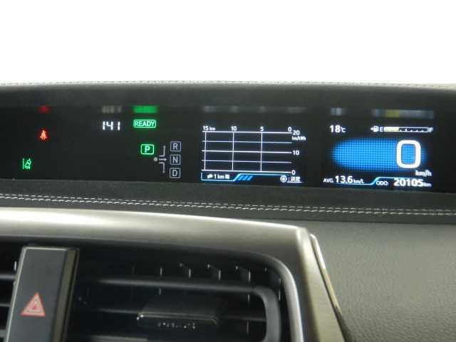 トヨタ プリウスＰＨＶ １．８ Ｓ ＧＲ スポーツ R3年 (九州・沖縄) 99