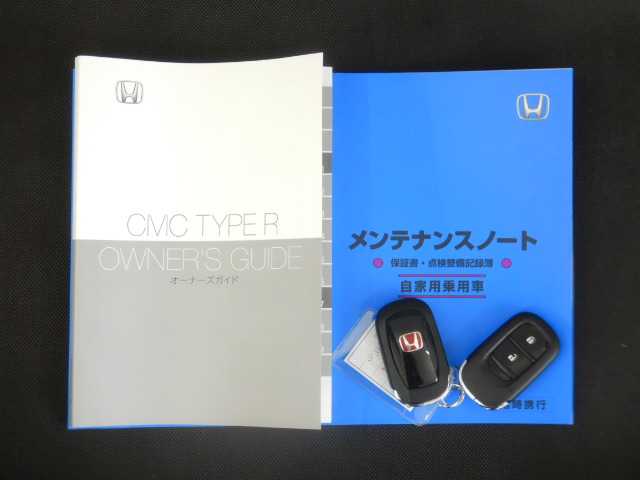 ホンダ シビック ２．０ R6年 (九州・沖縄) 99