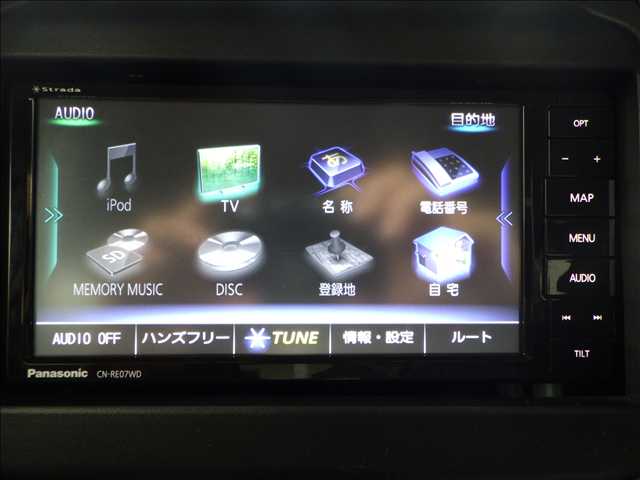 スズキ ハスラー ６６０ ハイブリッド Ｇ R5年 (九州・沖縄) 99