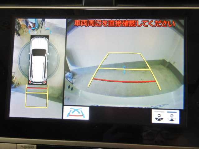 トヨタ ランドクルーザープラド ２．８ ＴＺ－Ｇ ディーゼルターボ ４ＷＤ R5年 (九州・沖縄) 99