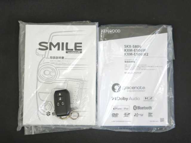 スズキ ワゴンＲ　スマイル ６６０ ハイブリッド Ｘ R4年 (九州・沖縄) 99