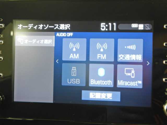 トヨタ アクア １．５ Ｇ R3年 (九州・沖縄) 99