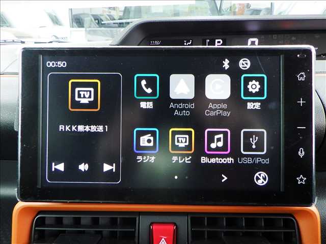 ダイハツ タント ６６０ ファンクロスターボ R6年 (九州・沖縄) 99