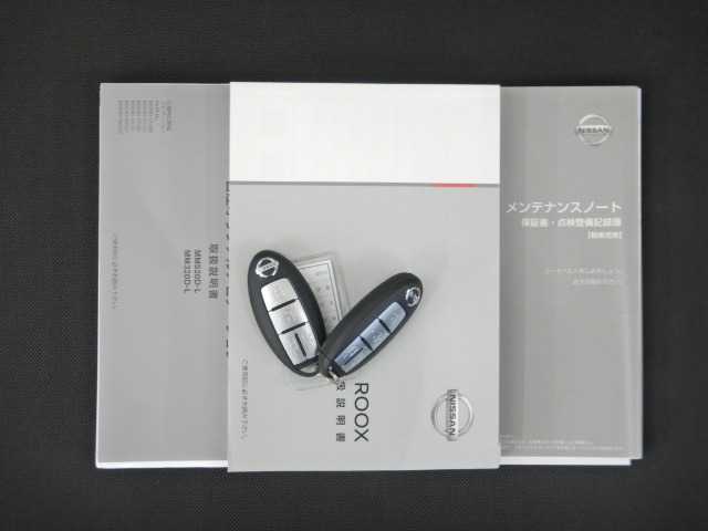 日産 ルークス ６６０ ハイウェイスターＧターボ プロパイロット エディション R3年 (九州・沖縄) 99