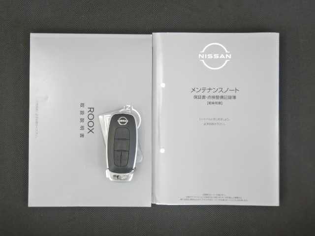 日産 ルークス ６６０ ハイウェイスターＧターボ プロパイロット エディション R7年 (九州・沖縄) 99