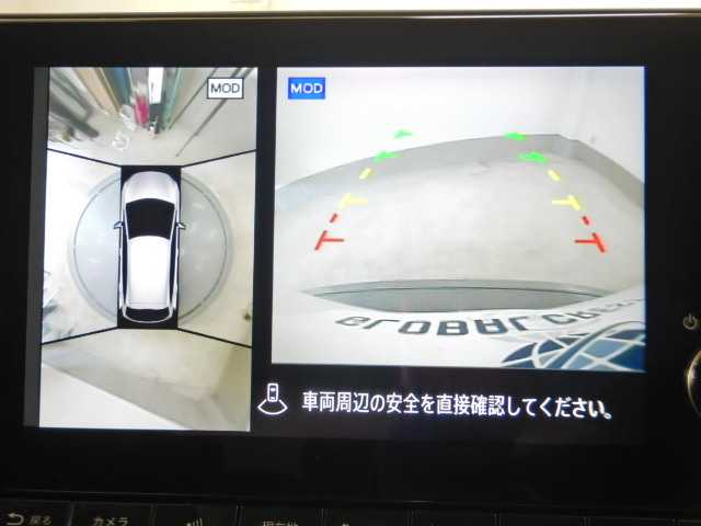 日産 ノートオーラ １．２ Ｇ R6年 (九州・沖縄) 99
