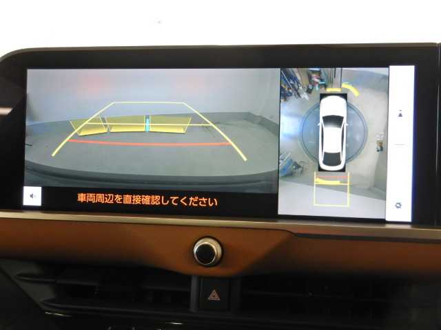 トヨタ クラウン　クロスオーバー　ハイブリッド ２．４ ＲＳ Ｅ－ＦＯＵＲ ＡＤＶＡＮＣＥＤ ４ＷＤ R5年 (九州・沖縄) 99