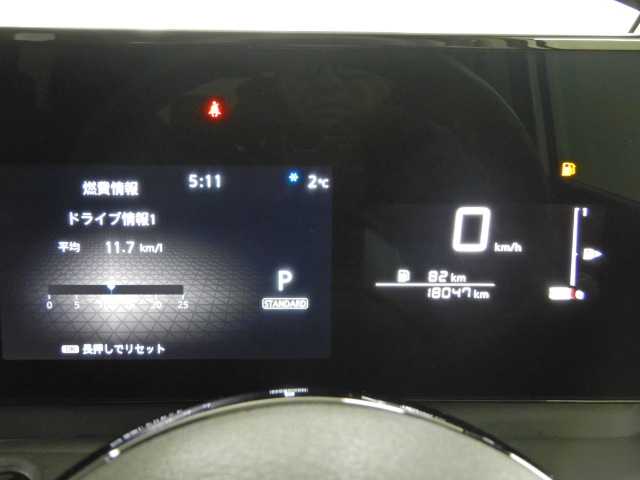 日産 セレナ ２．０ ハイウェイスターＶ R5年 (九州・沖縄) 99