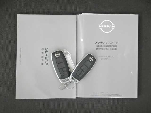 日産 セレナ ２．０ ハイウェイスターＶ R5年 (九州・沖縄) 99