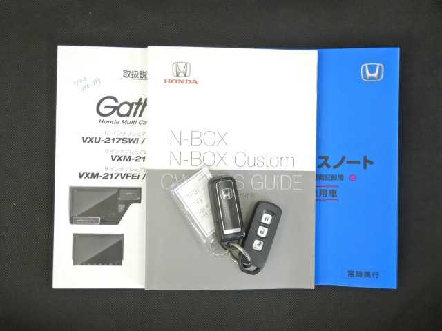 ホンダ Ｎ　ＢＯＸ カスタム ６６０ Ｌ R2年 (九州・沖縄) 99